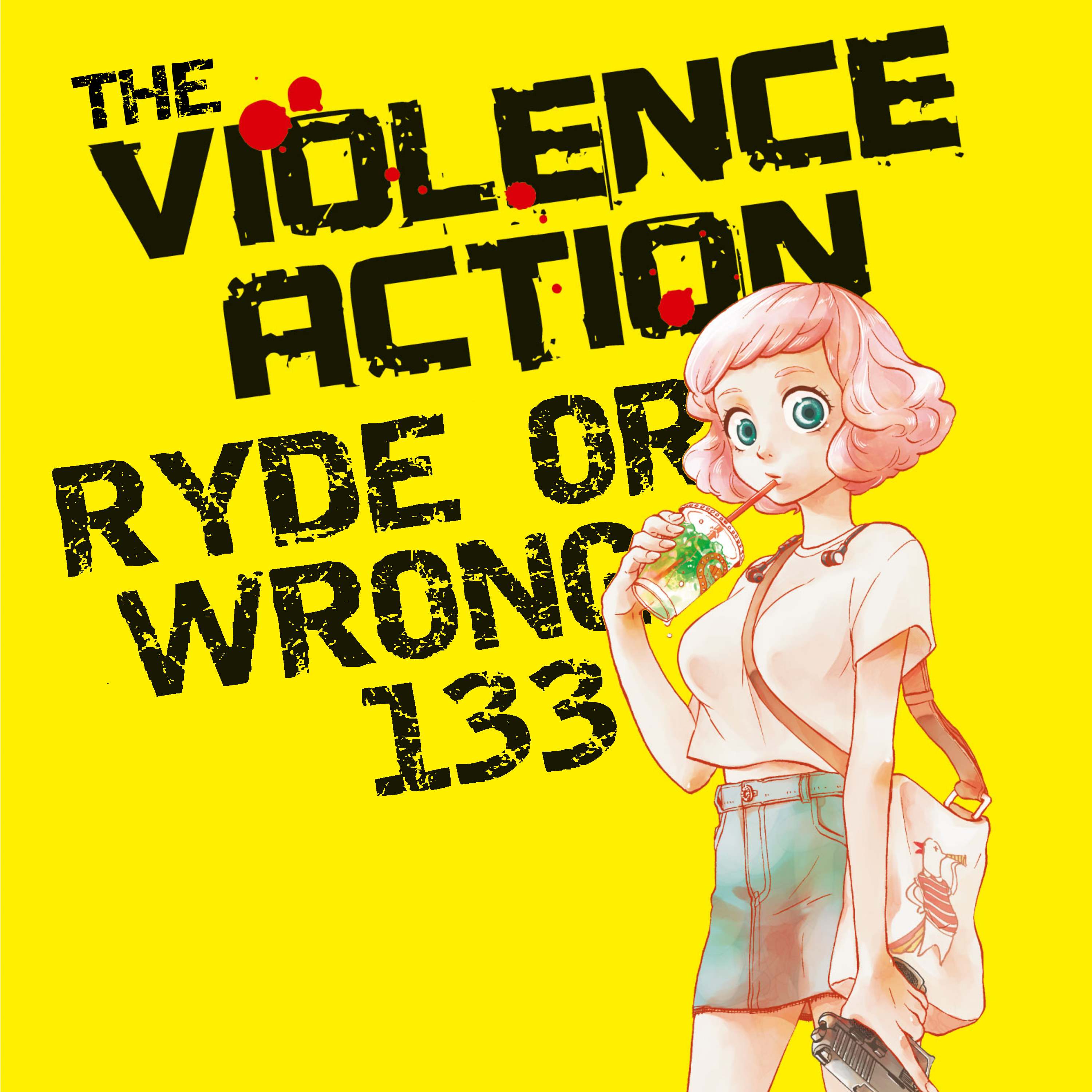 Ryde or Wrong - Der Filmpodcast