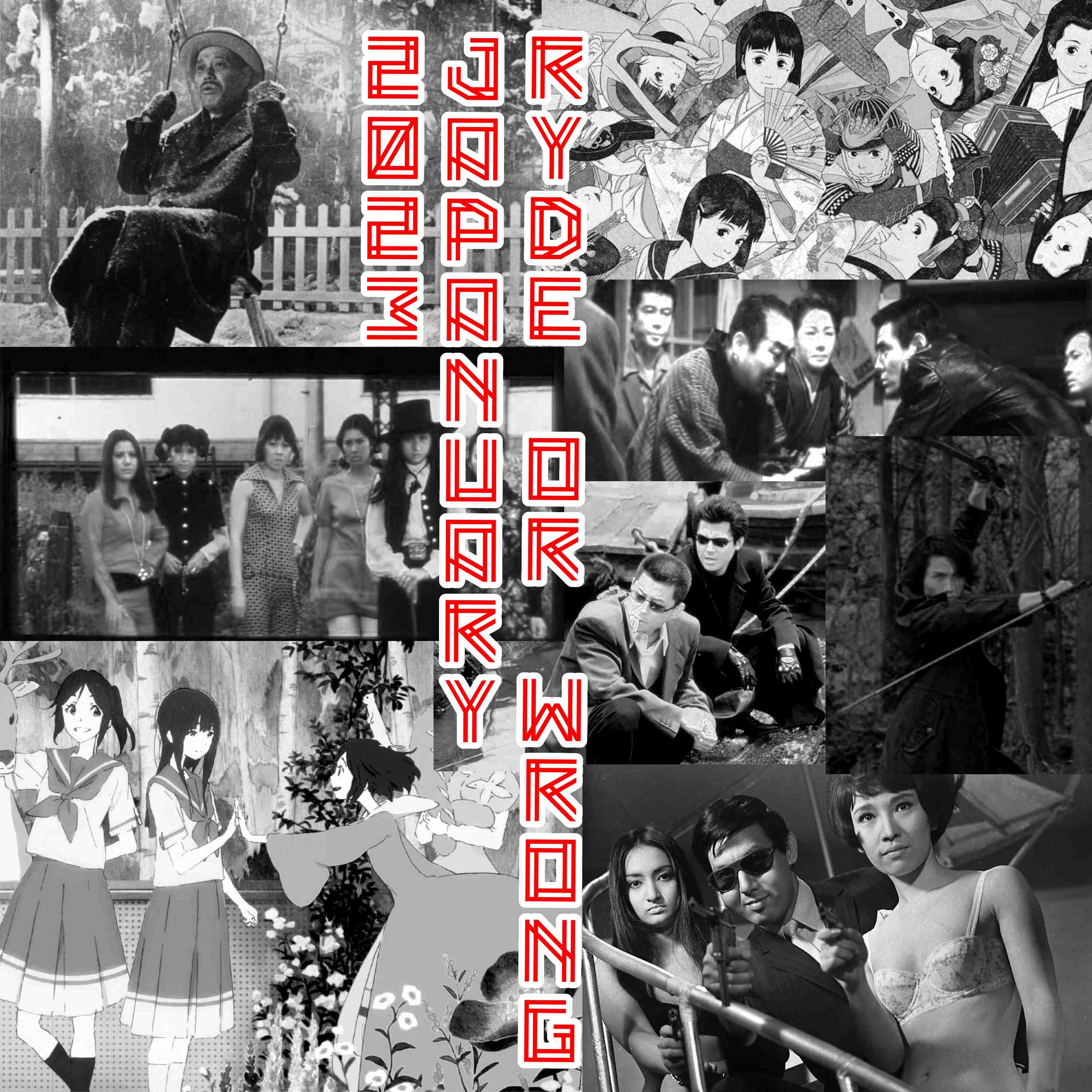 Ryde or Wrong - Der Filmpodcast