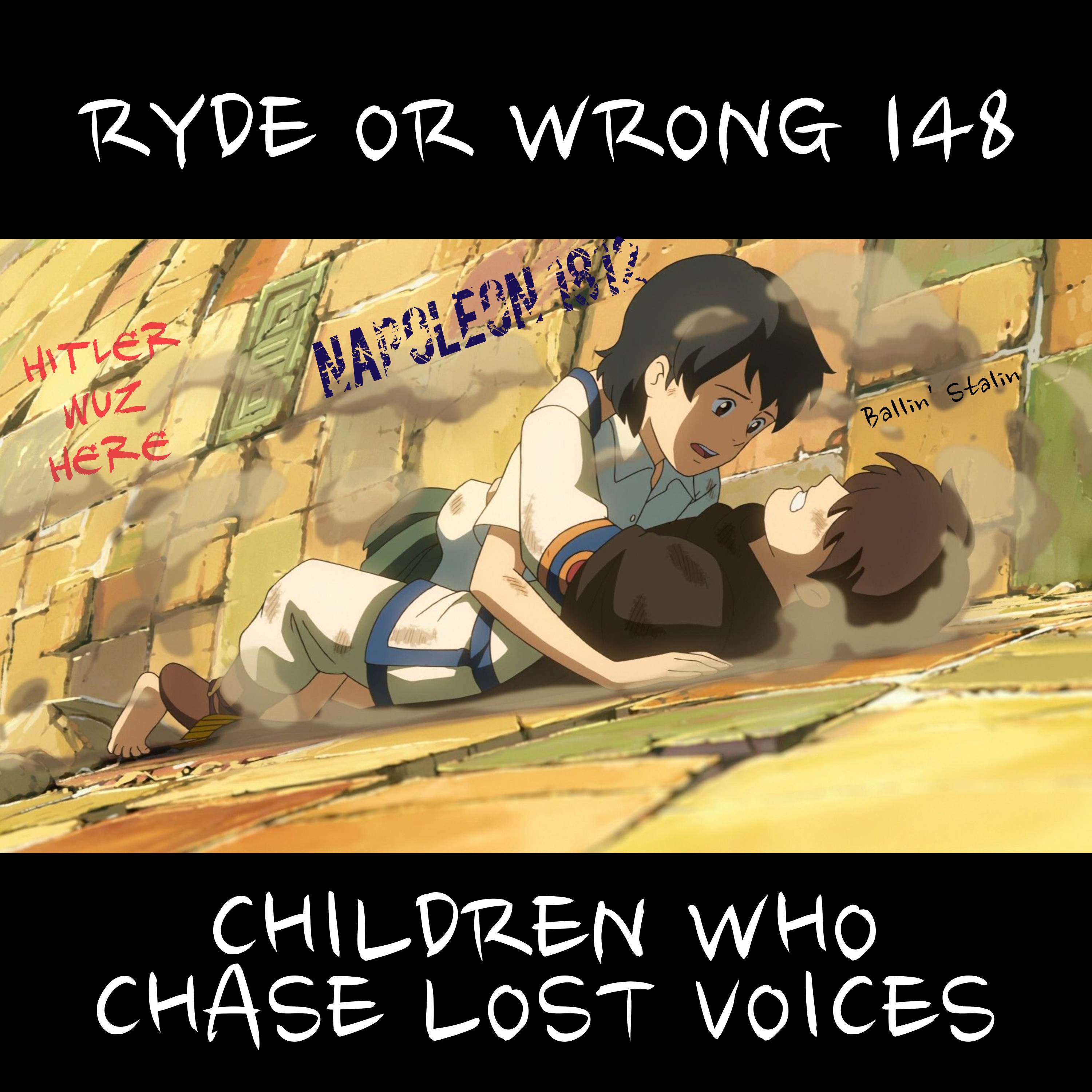 Ryde or Wrong - Der Filmpodcast